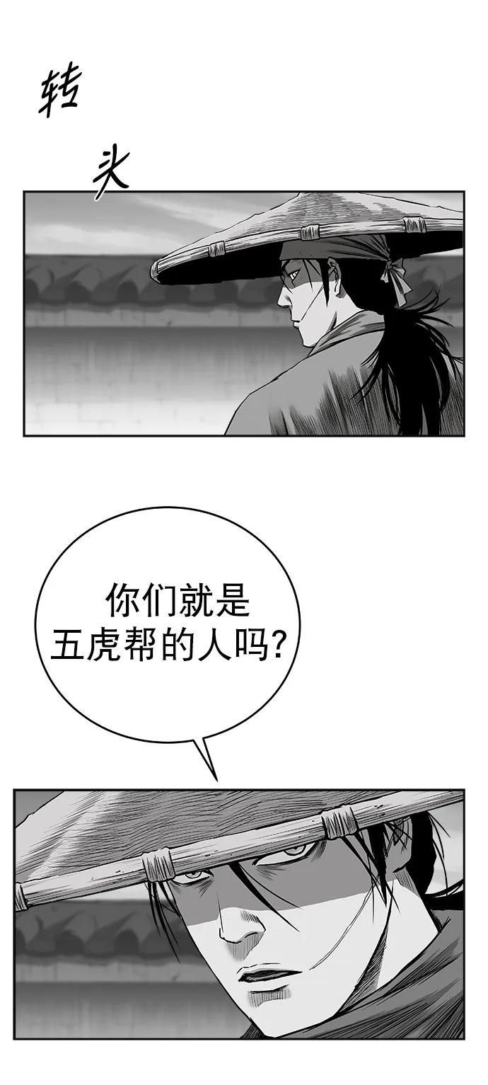 第 60 页