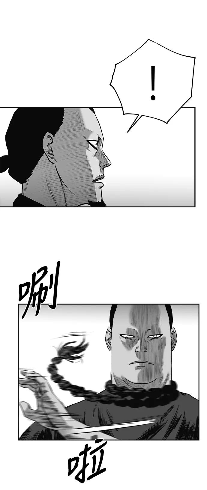 第 72 页