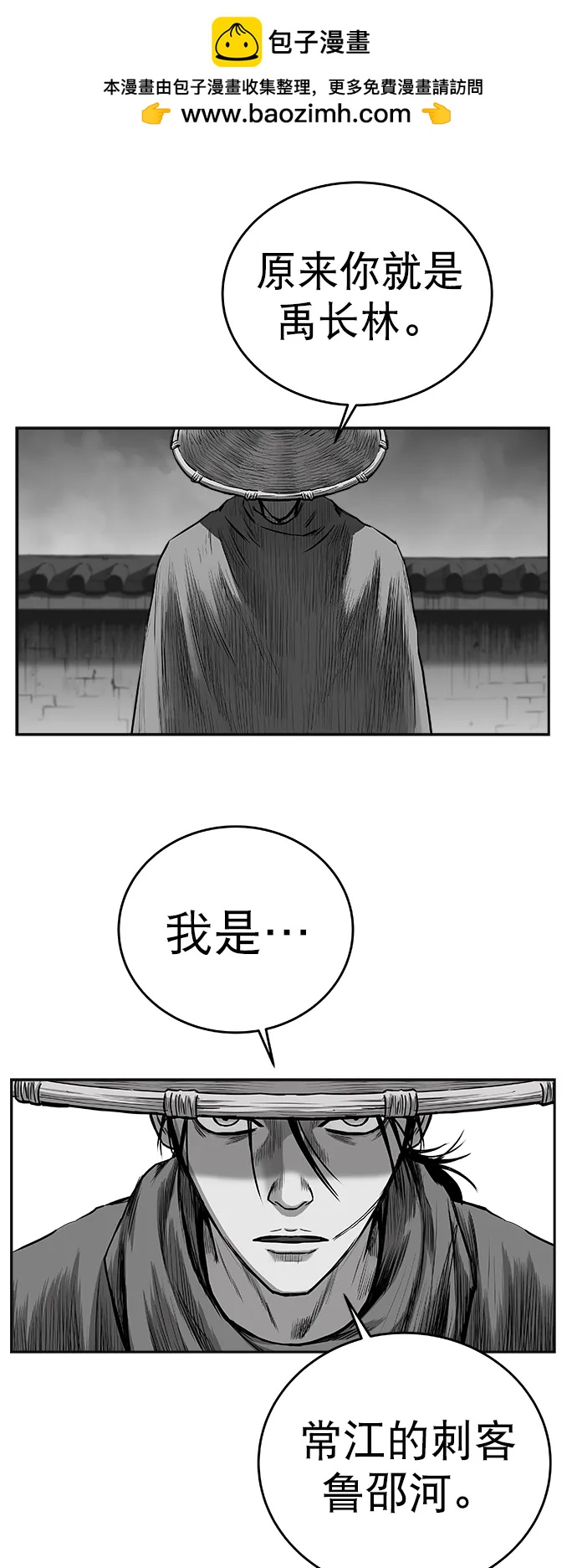 第 84 页