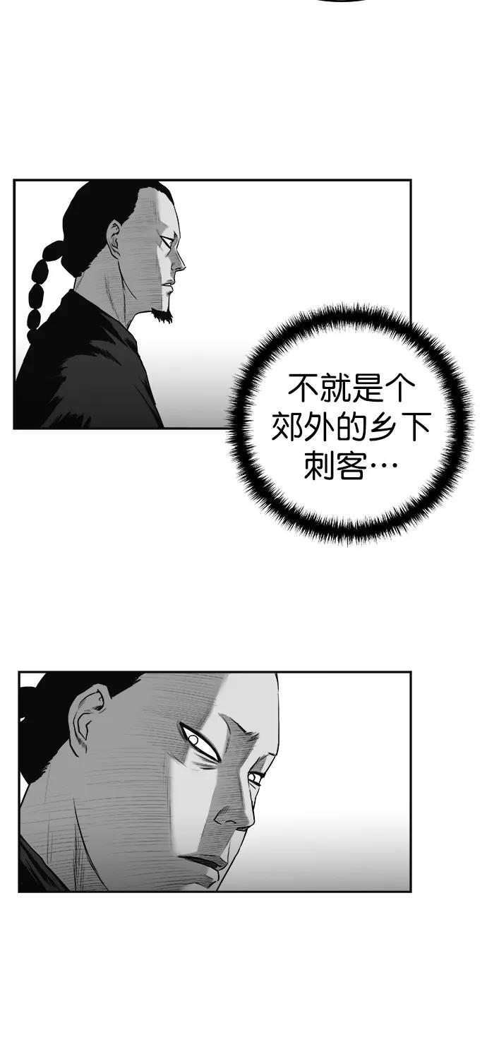 第 85 页