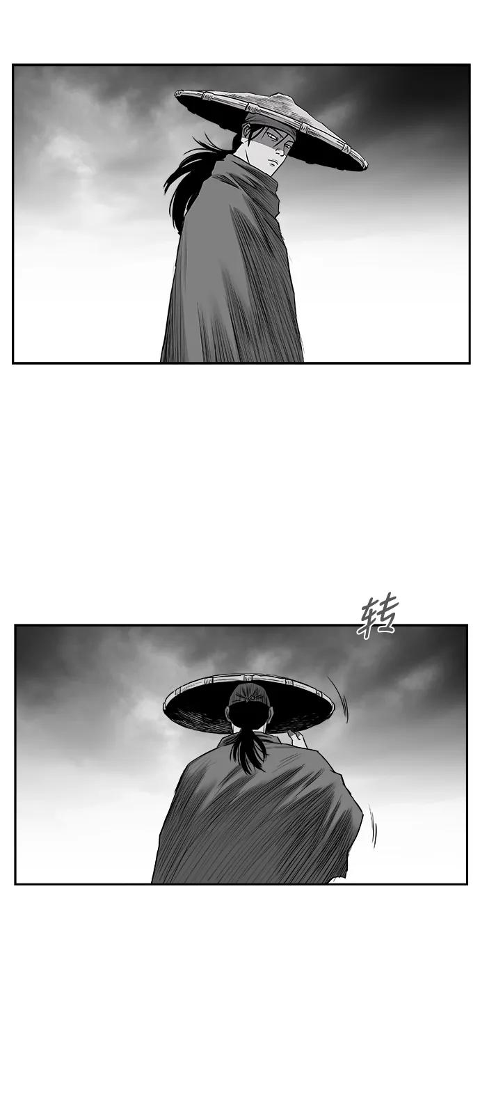 第 78 页