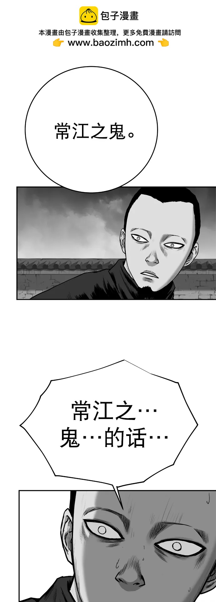 第 84 页