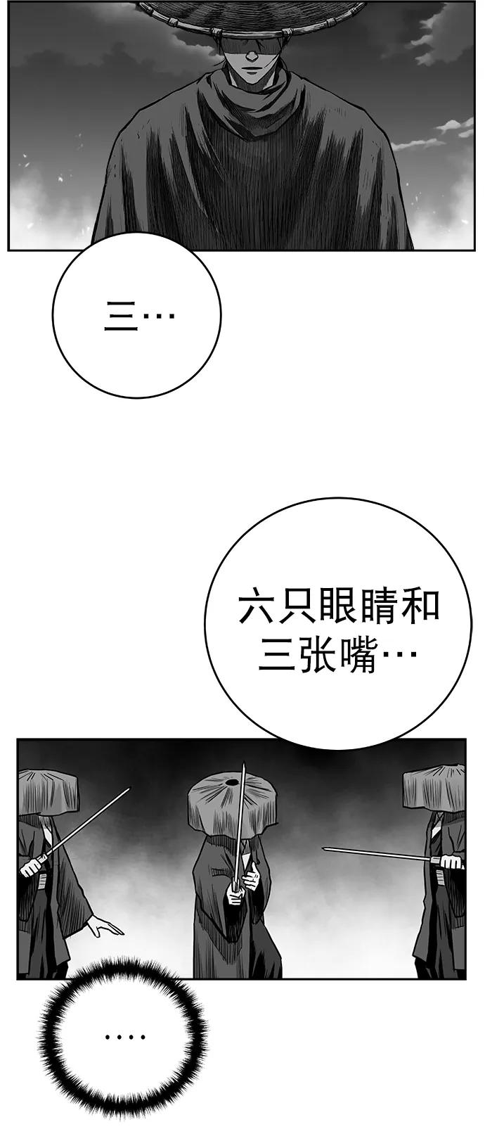 第 80 页