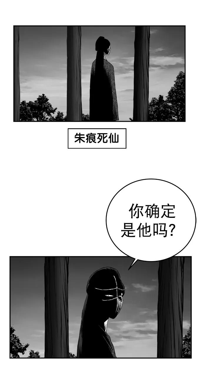 第 83 页