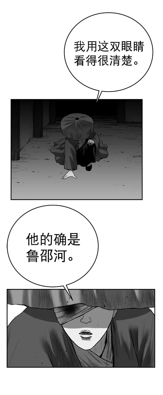 第 84 页