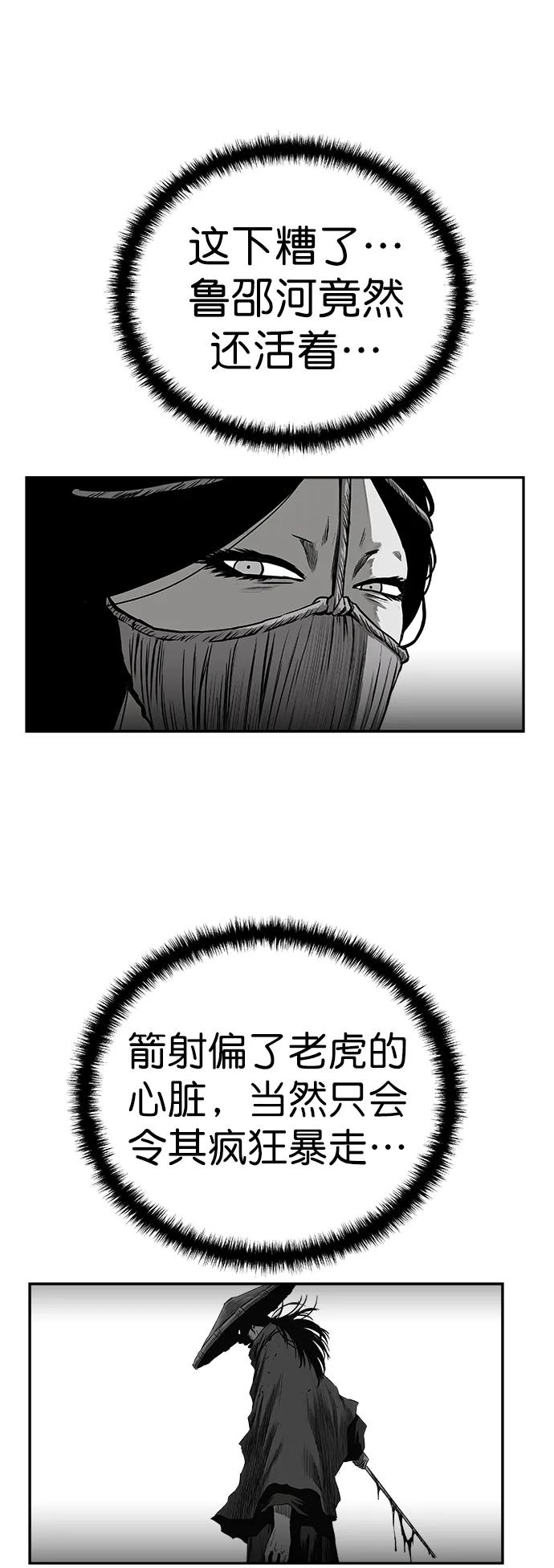第 85 页