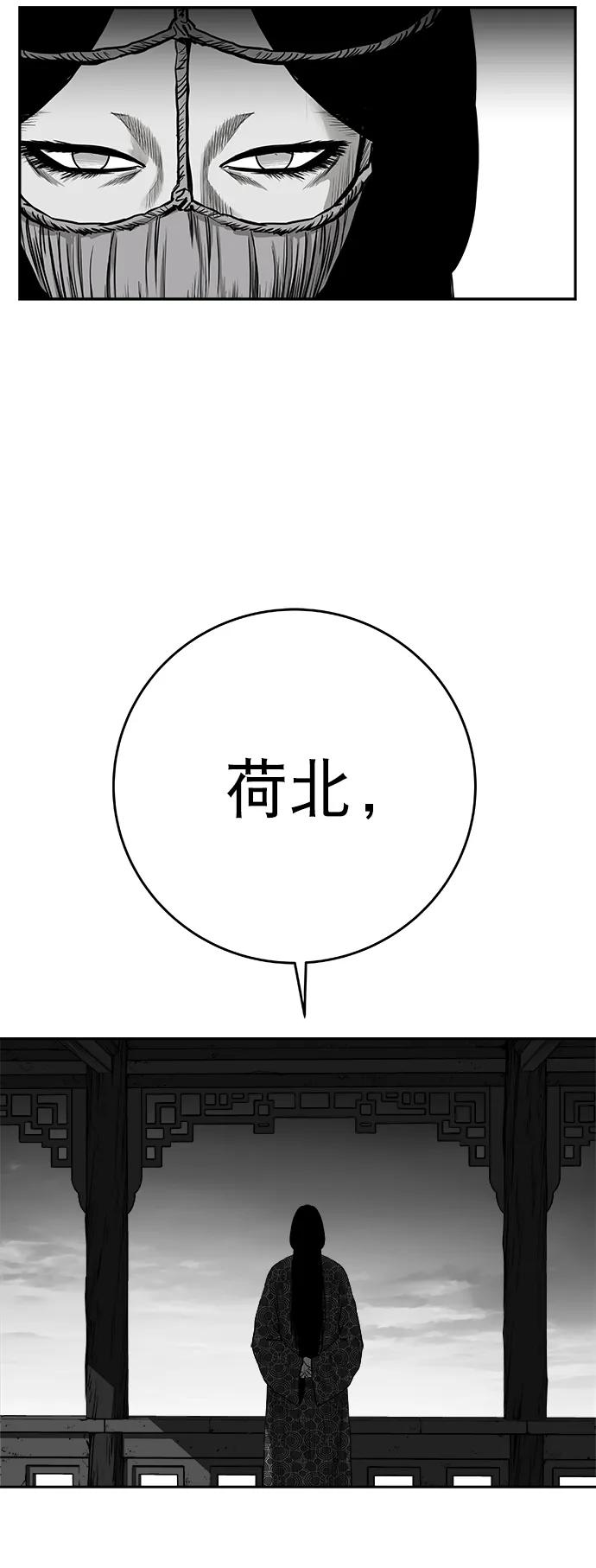 第 91 页
