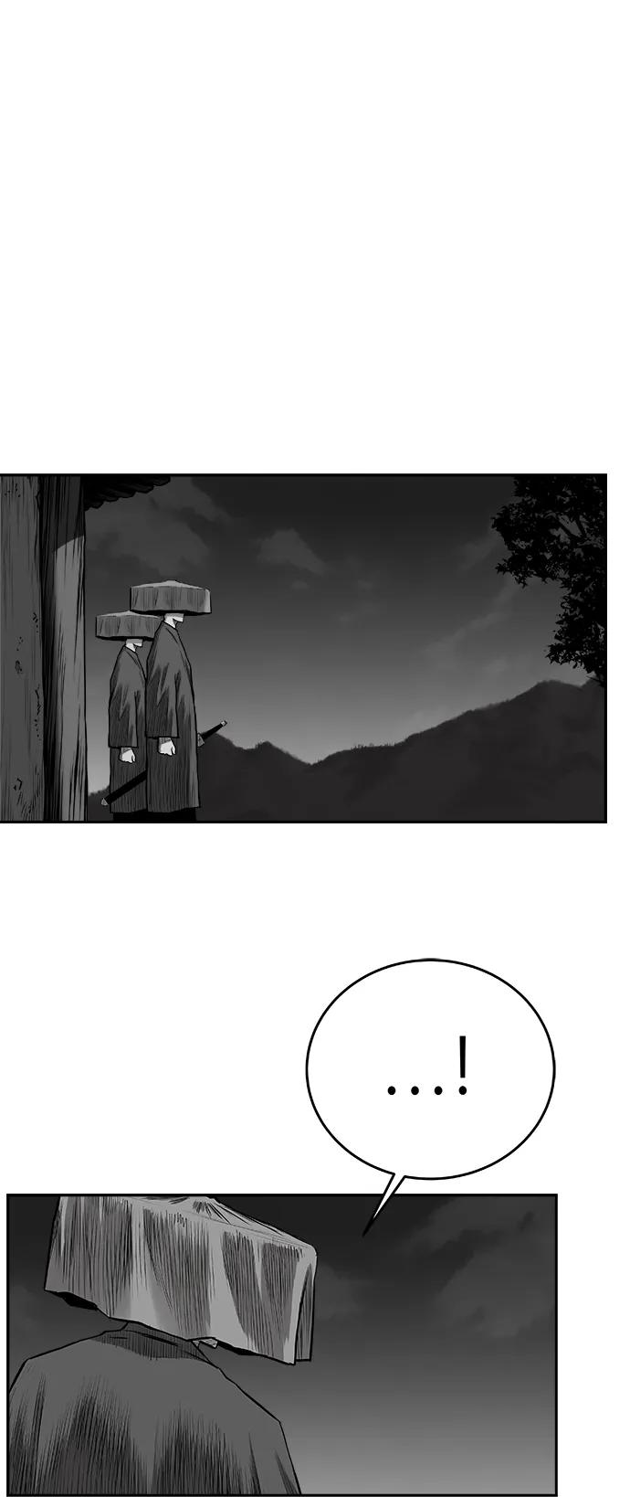 第 84 页