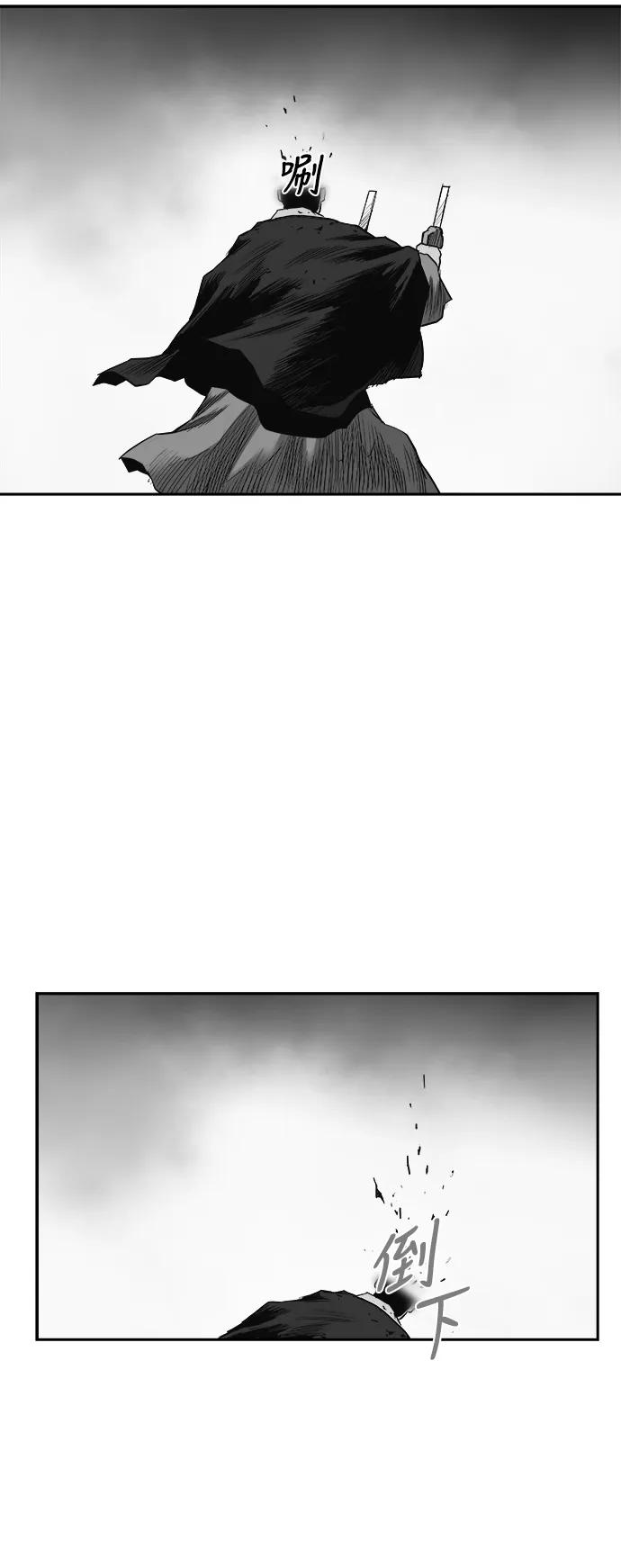第 80 页