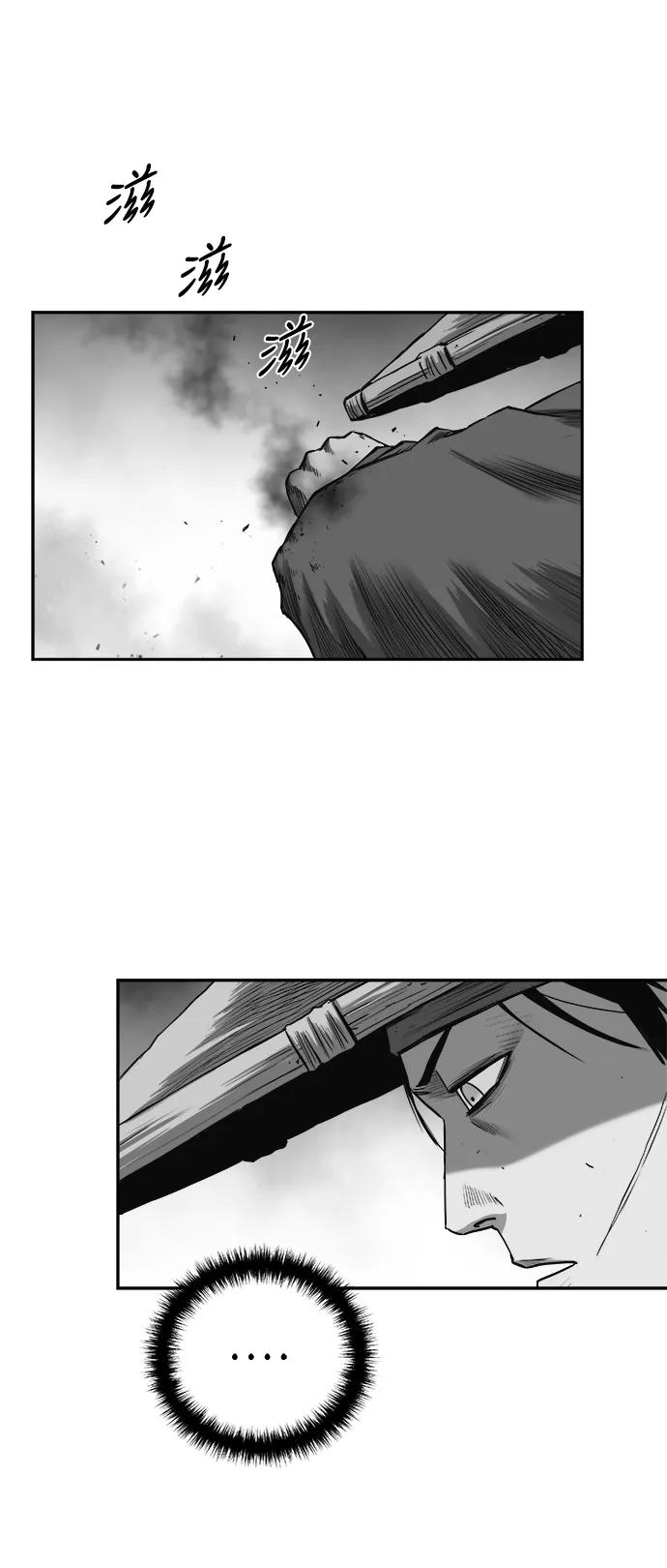 第 85 页