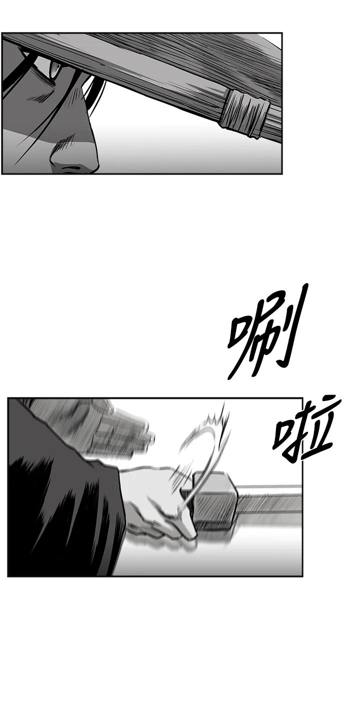 第 85 页