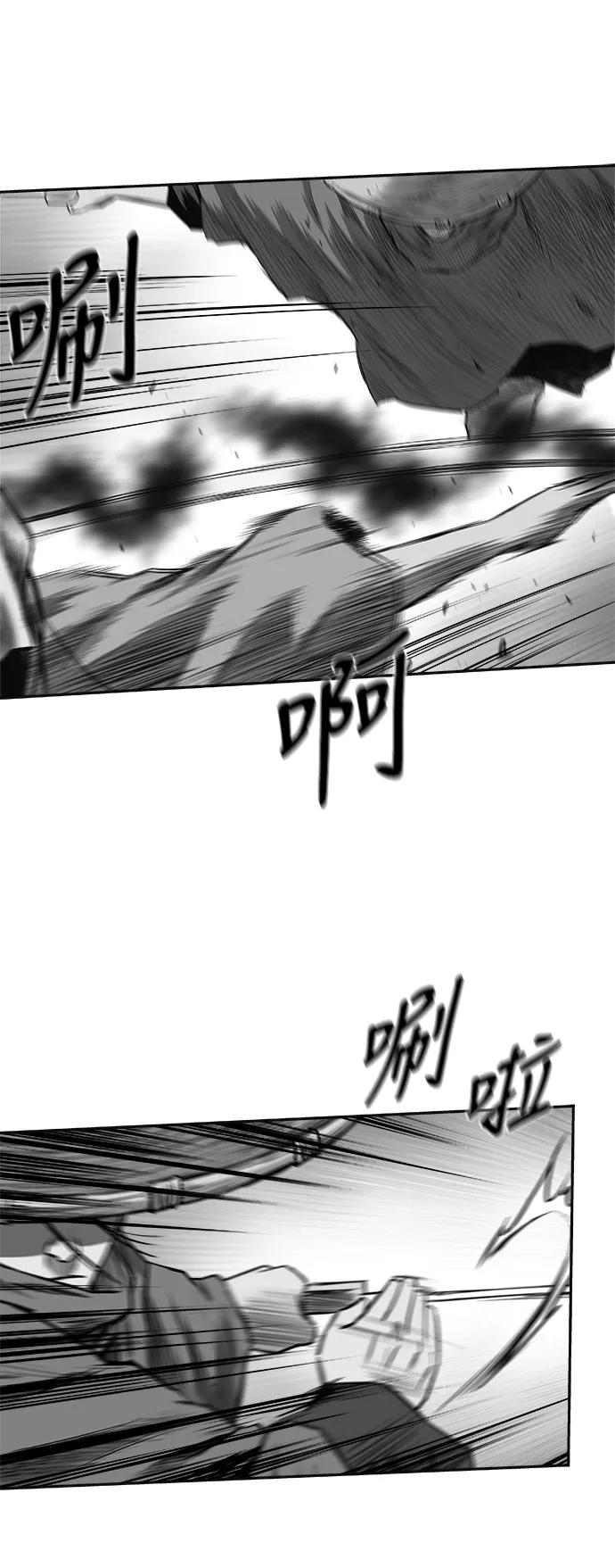 第 87 页