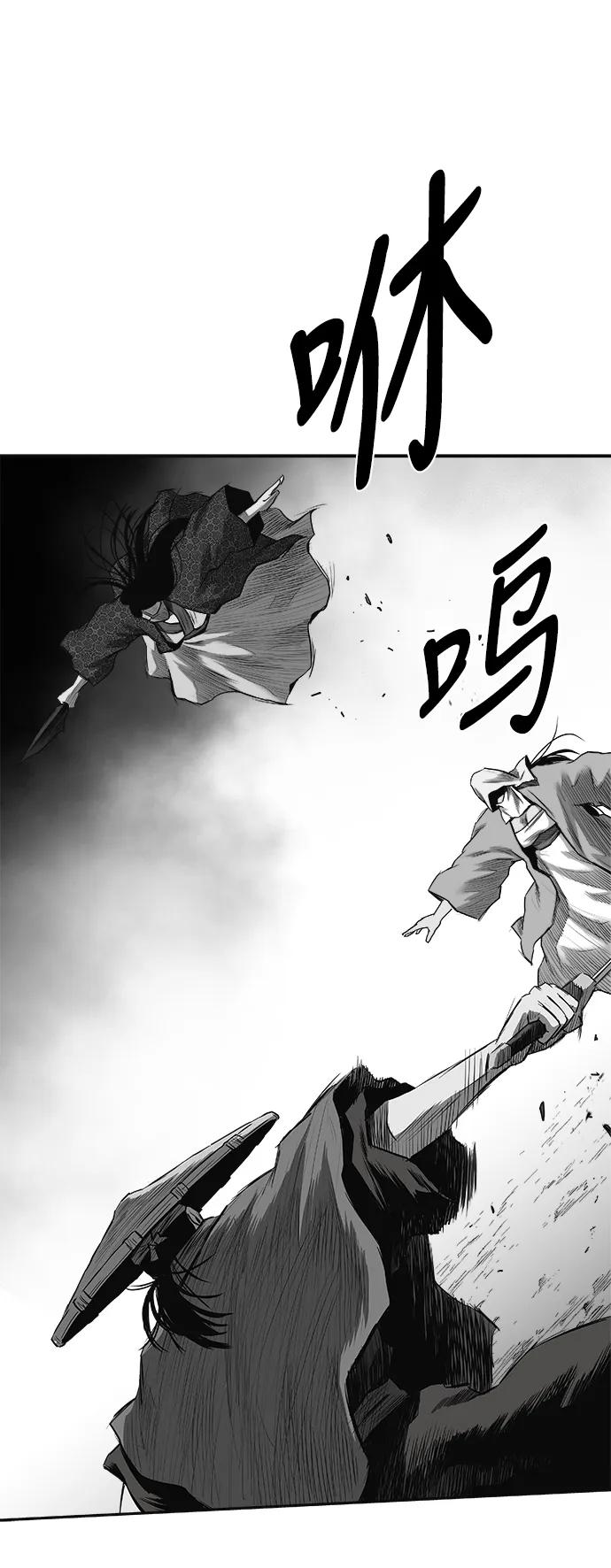 第 90 页