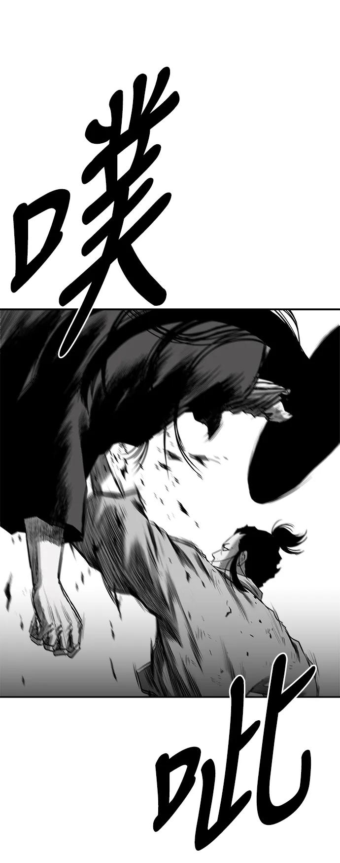 第 81 页