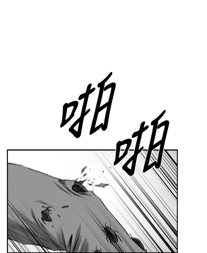 第 88 页