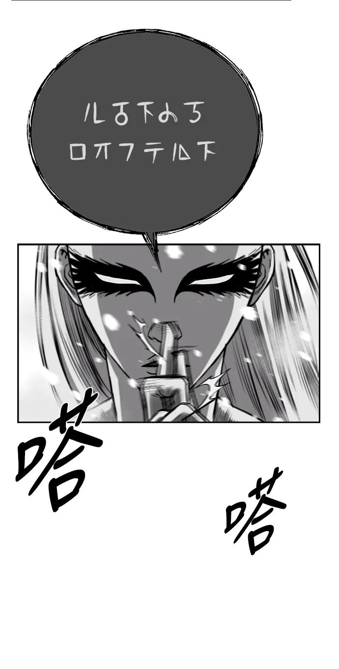 第 89 页