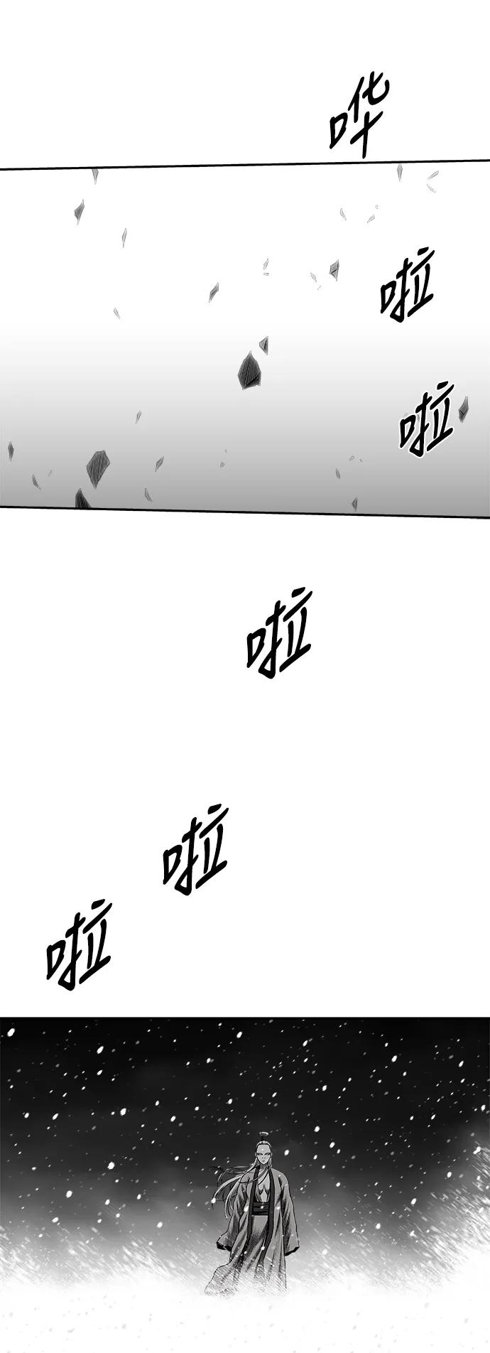 第 92 页