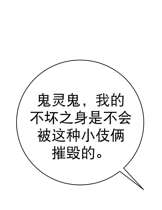 第 94 页