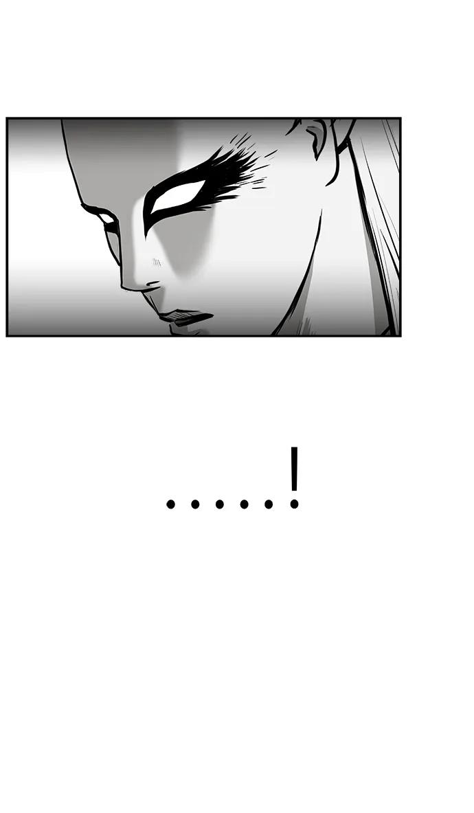 第 96 页