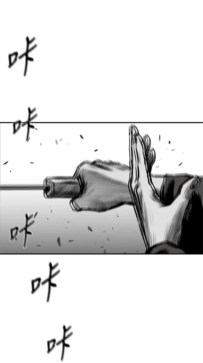 第 63 页