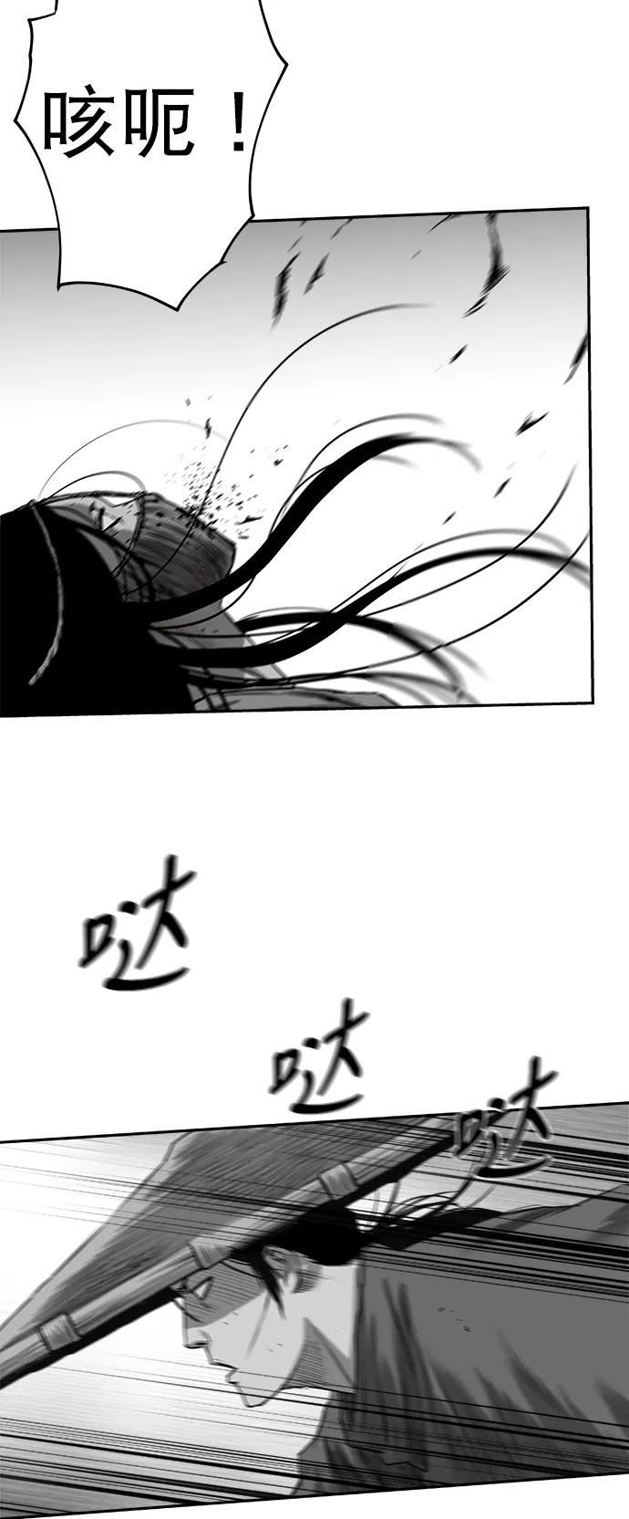 第 80 页