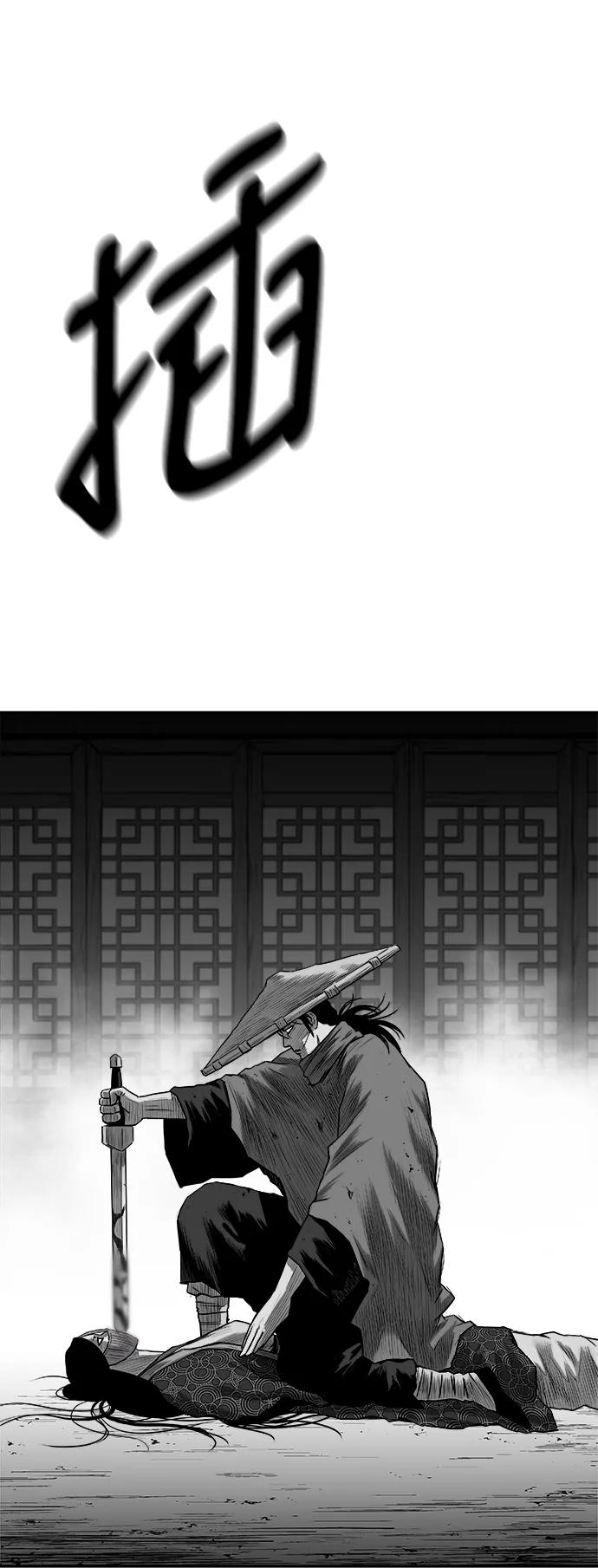 第 83 页