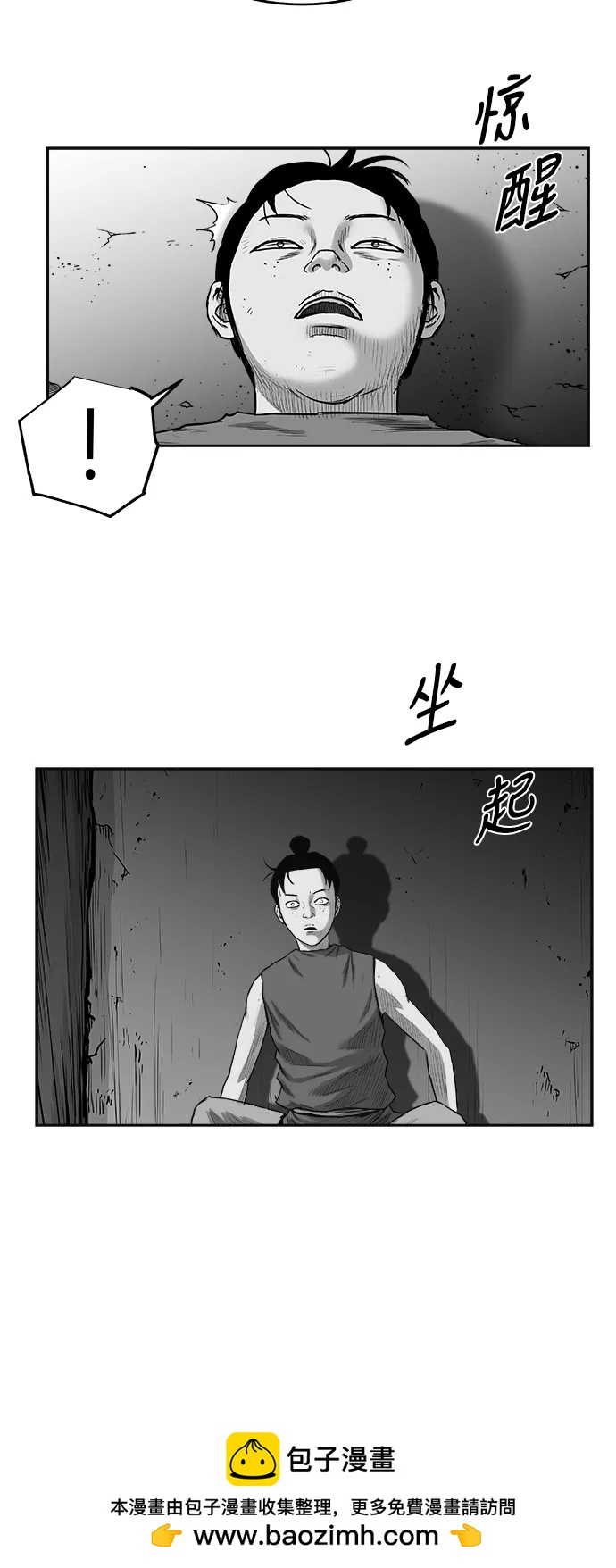 第 50 页