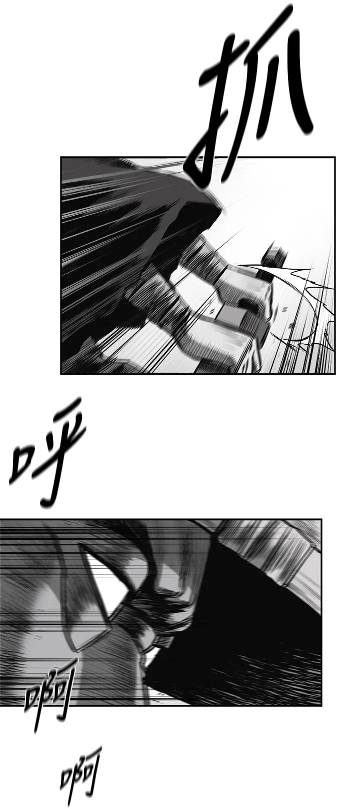 第 81 页