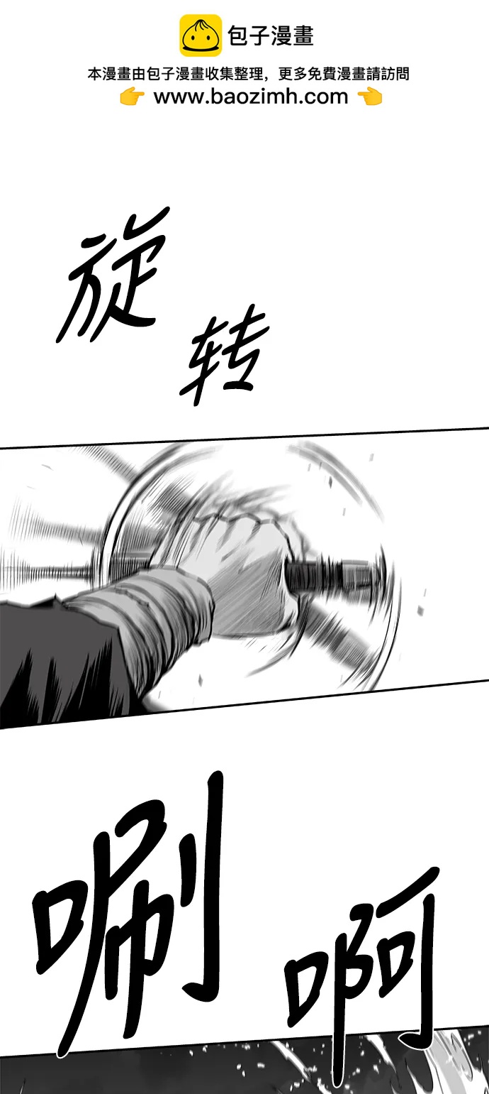 第 84 页