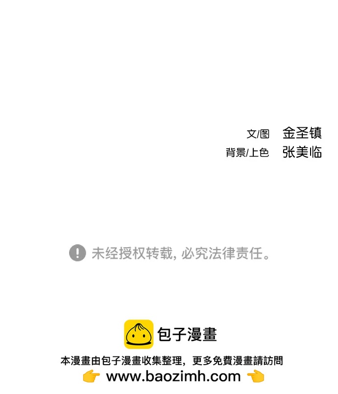 第 101 页