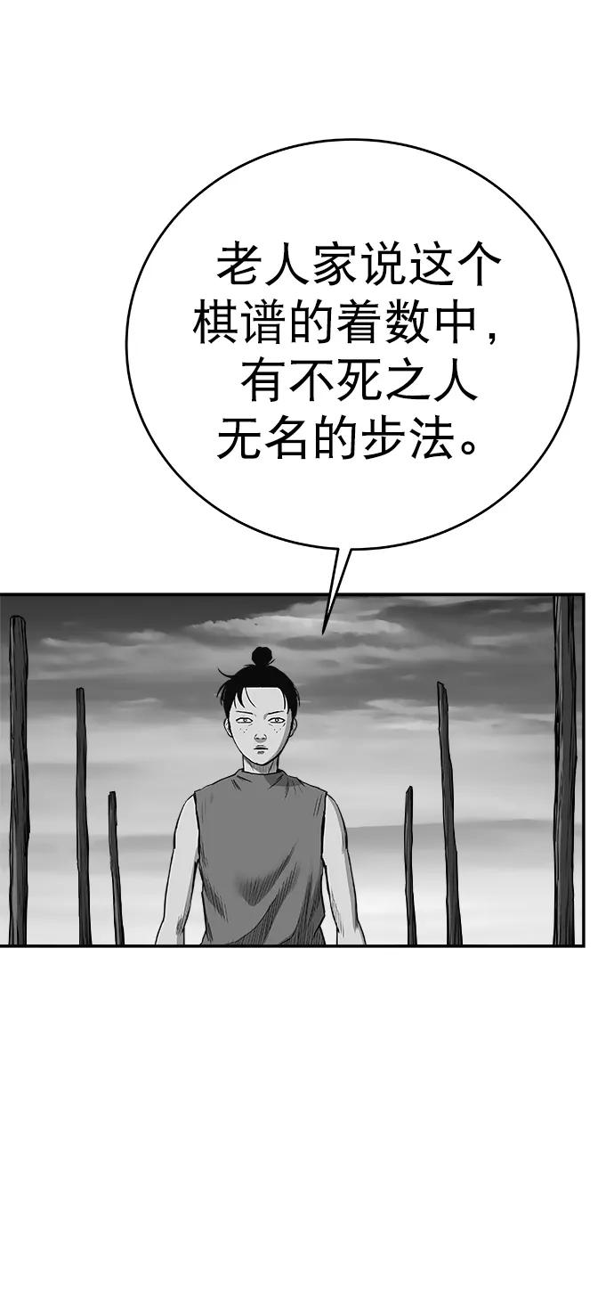 第 83 页