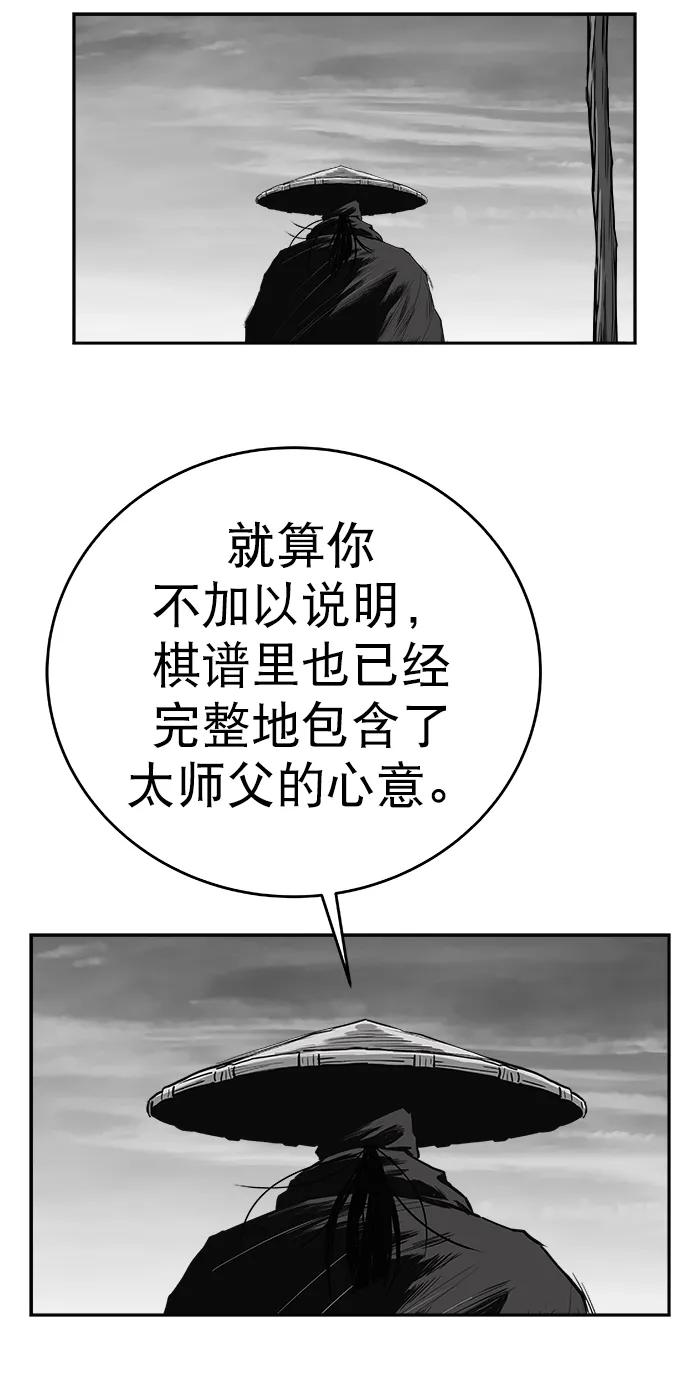 第 84 页