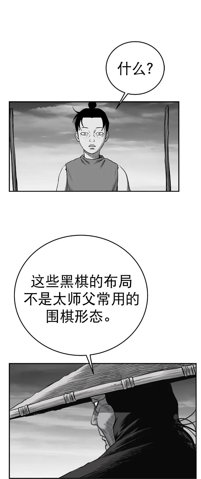 第 85 页