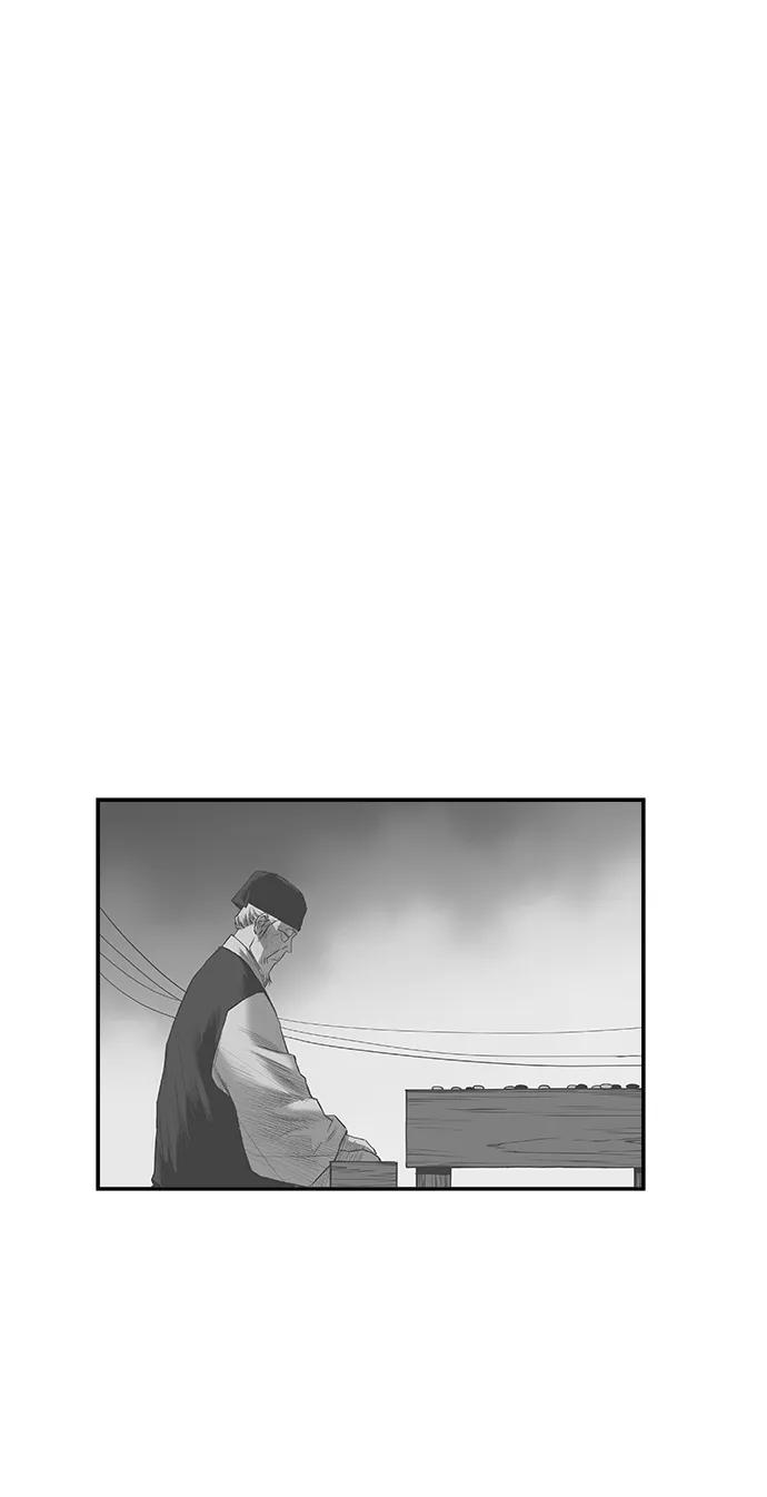 第 86 页
