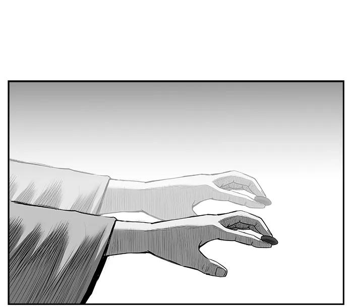 第 88 页