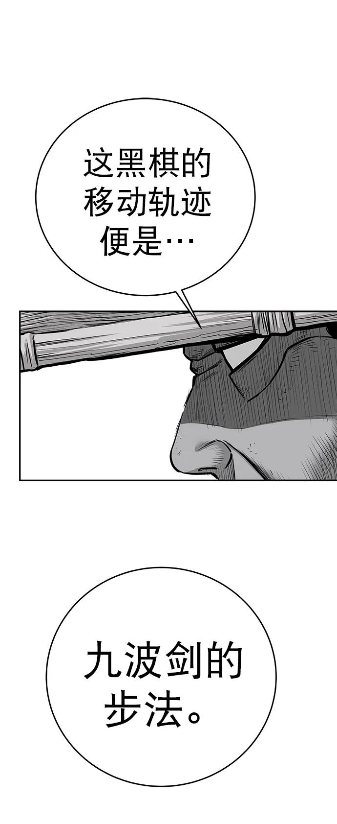 第 89 页