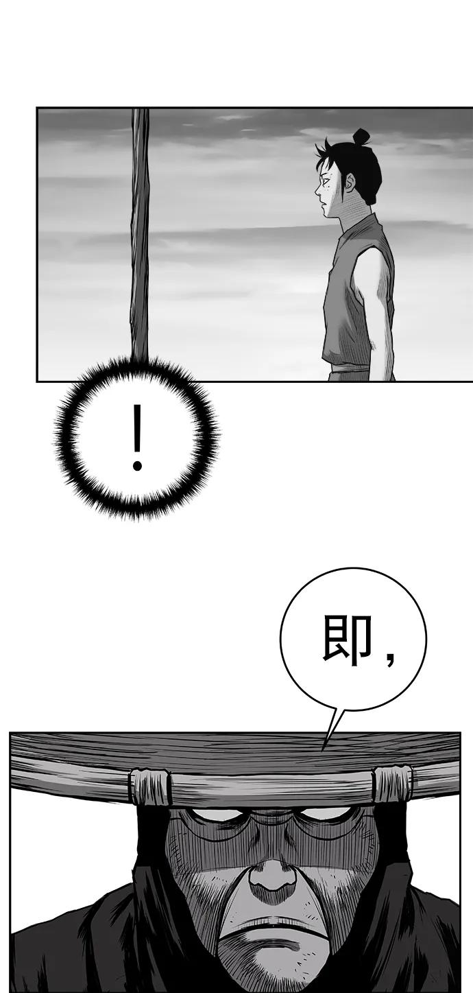第 90 页