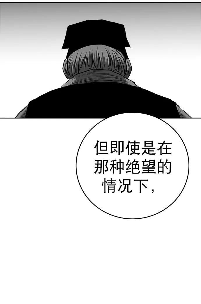 第 93 页