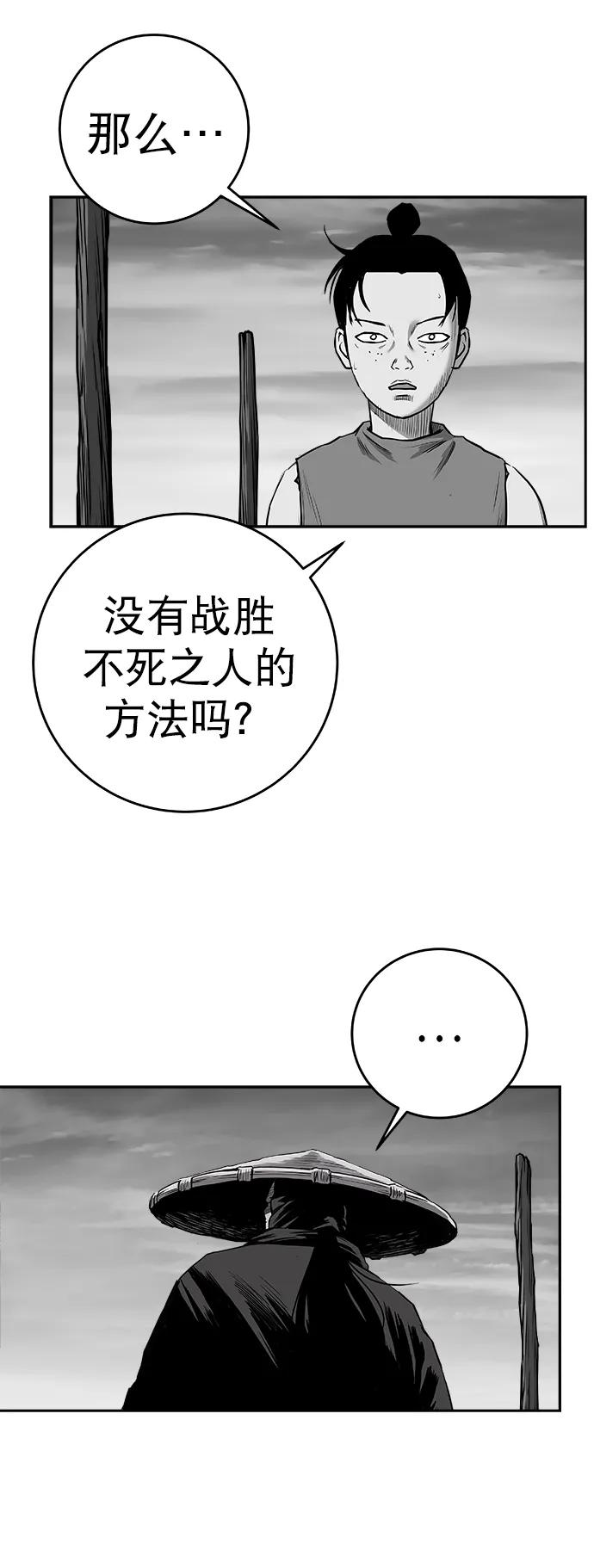 第 95 页