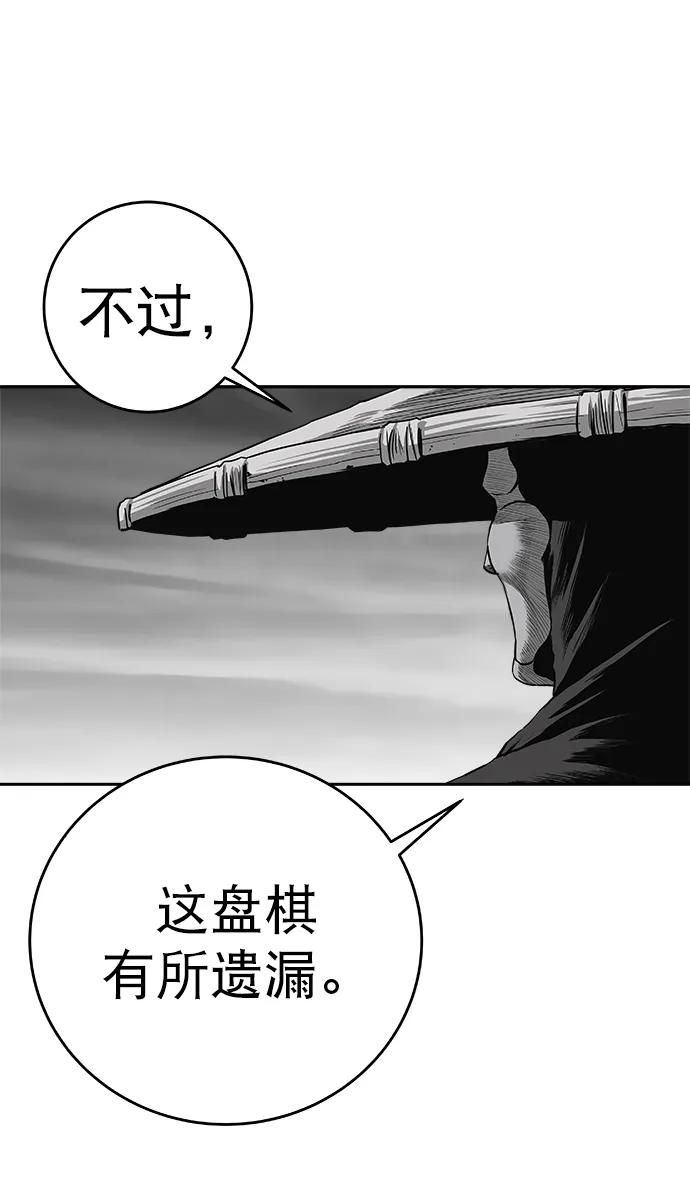 第 96 页