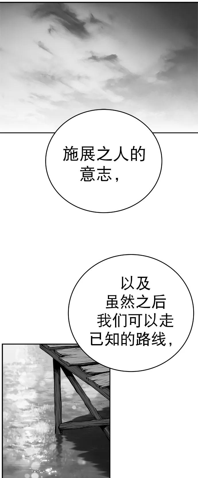 第 98 页