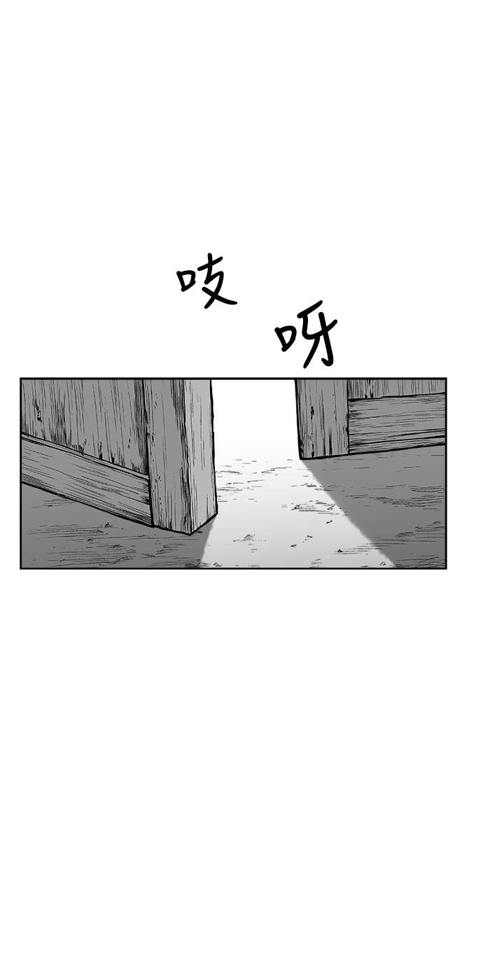 第 100 页