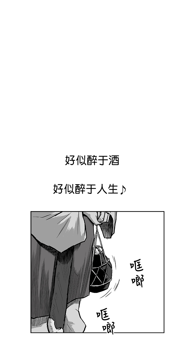 第 104 页