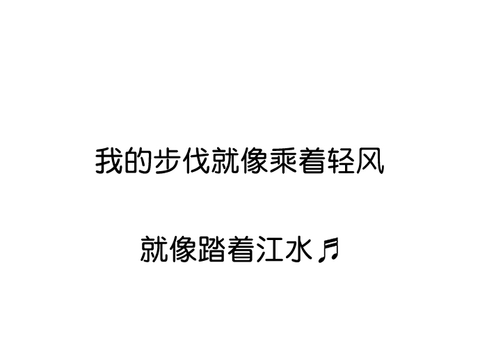 第 105 页