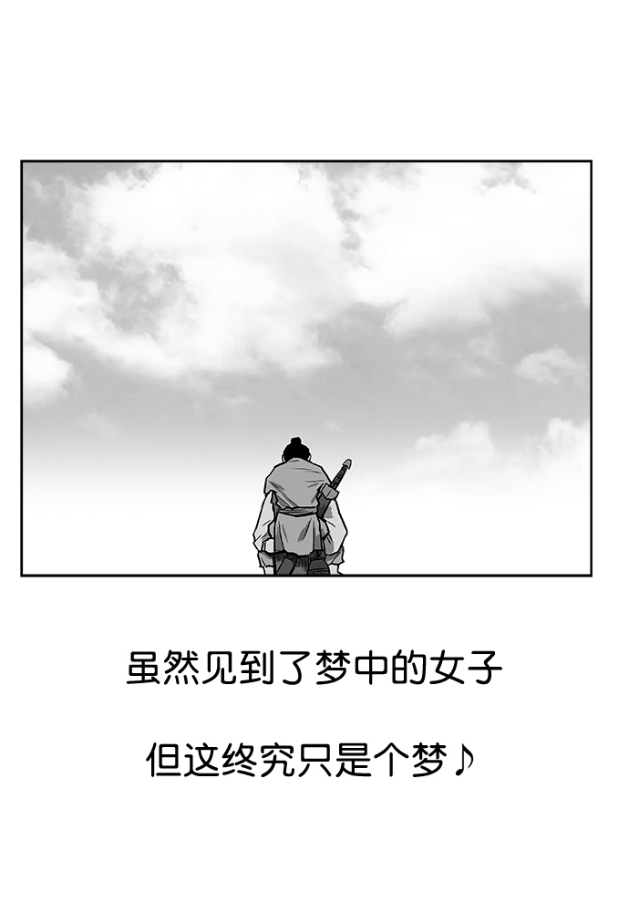 第 106 页