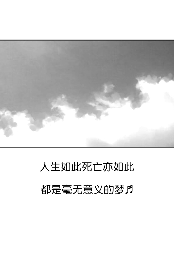 第 108 页