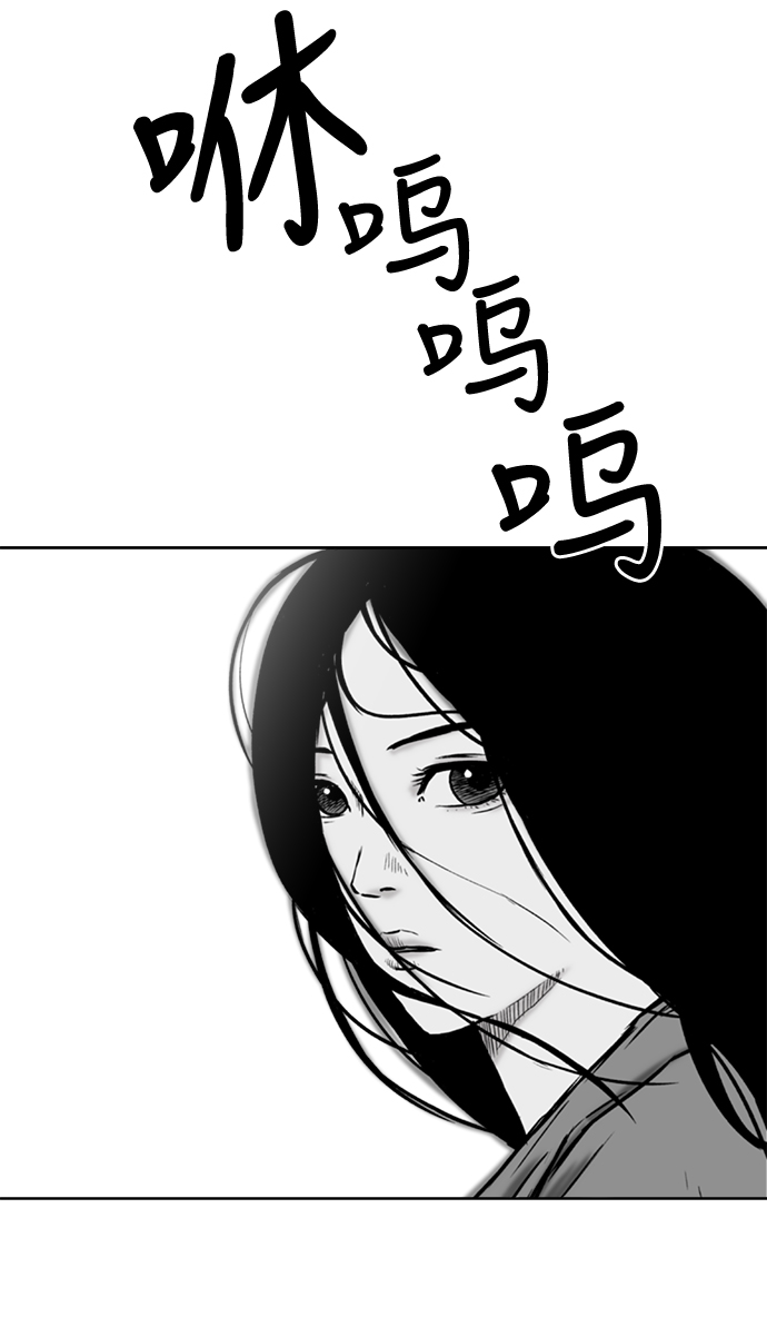 第 112 页