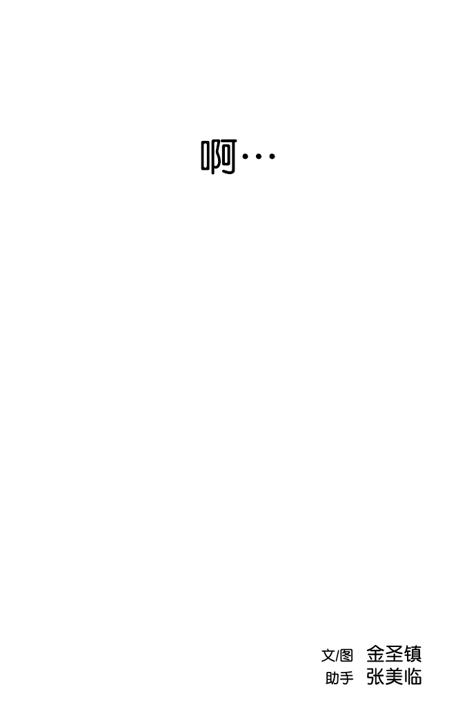 第 114 页