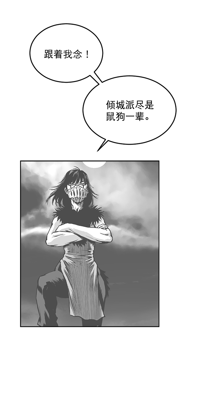 第 72 页