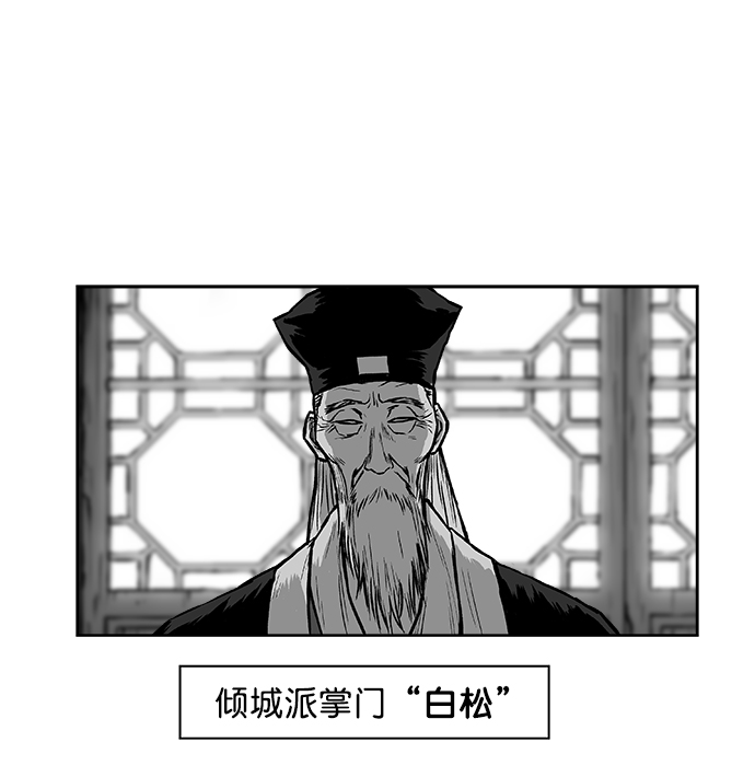 第 81 页
